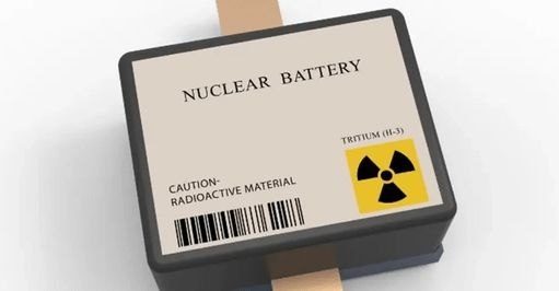 Қатты денелі ядролық батарея жүз жылға дейін үздіксіз электр қуатын қамтамасыз ете алады