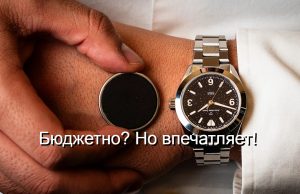 Мини-гаджет Ganance Heir сделает «умными» любые наручные часы Home