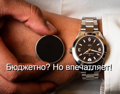 Мини-гаджет Ganance Heir сделает «умными» любые наручные часы