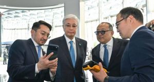 В Казахстане совершена первая транзакция с использованием цифровых активов Home