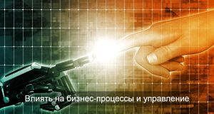 «AI Leaders 2026» – топ-менеджеры более 150 организаций Казахстана и региона пройдут обучение по ИИ Home