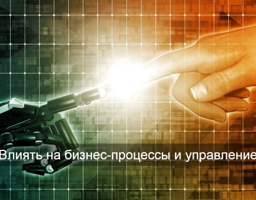 «AI Leaders 2026» – топ-менеджеры более 150 организаций Казахстана и региона пройдут обучение по ИИ