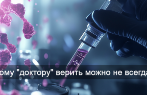 ИИ против врачей: стоит ли доверять чат-ботам вопросы собственной жизни? Home
