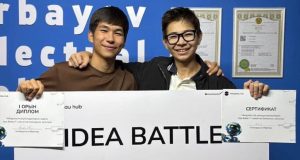 Школьники из Актау создали VR-музей истории Казахстана – и уже победили на международном конкурсе Home