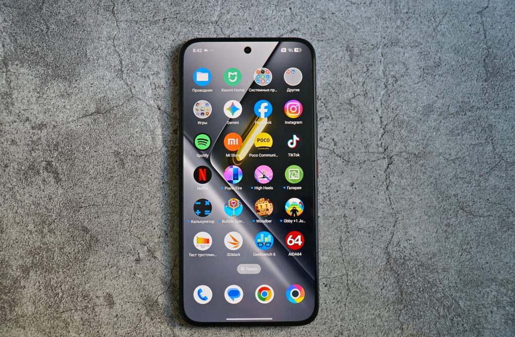 Уверенность, надежность, производительность. Новый уровень мобильного гейминга в POCO X8 Pro Max