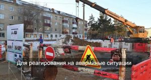 Первый в мире робот, который выстраивает зрительный контакт с человеком, понимает и реалистично выражает эмоции Home
