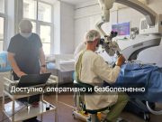 ИИ точно диагностирует колоректальный рак по КТ-снимкам вместо колоноскопии Home
