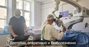 ИИ точно диагностирует колоректальный рак по КТ-снимкам вместо колоноскопии Home