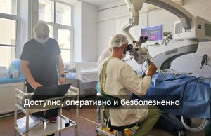 ИИ точно диагностирует колоректальный рак по КТ-снимкам вместо колоноскопии Home