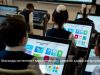 TopIQ Smart Class – елдегі оқу үдерісінің жаңа деңгейі