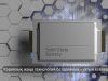 Корея ғалымдары тиімділігі жоғары батареяны таныстырды