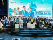 Школьники, студенты и стартапы поделили 25 млн тенге на главном ИИ-конкурсе Казахстана Home