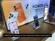 Цифрлық эстетика мен заманауи инновация тоғысы: HONOR 600 топтамасының ресми тұсаукесері Жаңалықтар