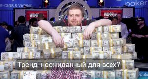 Прочитано в соцсети. В Китае решительно отходят от навязчивого культа «Успешный Успех». Home