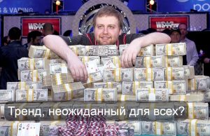 Прочитано в соцсети. В Китае решительно отходят от навязчивого культа «Успешный Успех». Home