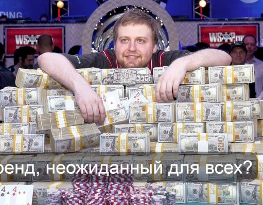 Прочитано в соцсети. В Китае решительно отходят от навязчивого культа «Успешный Успех».