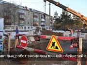 Адамның эмоциясын түсінетін жоғары технологиялық робот көпшілікке таныстырылды