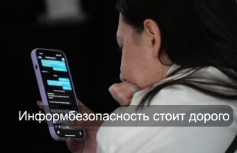 В Казахстане появится новый вид обязательного страхования. Home