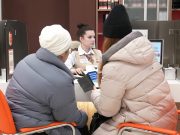 «Е-Собес» -выплаты в регионах по новому стандарту Home