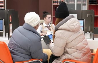 Қазақстанда әлеуметтік төлемдерге бірыңғай стандарт енгізіледі Жаңалықтар