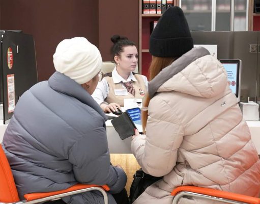 «Е-Собес» -выплаты в регионах по новому стандарту