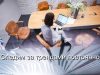 Прочитано в соцсети. ИИ – краткие новости и анонсы, заставляющие задуматься…
