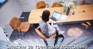 Прочитано в соцсети. ИИ – краткие новости и анонсы, заставляющие задуматься… Home