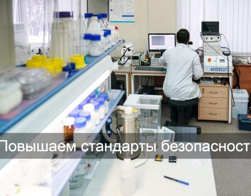 QR-коды проверят донорскую кровь