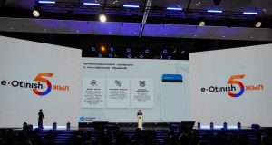 «e-Өтініш»: как цифровая платформа за пять лет изменила диалог государства и граждан Home
