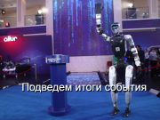 Костанай – центр технологий и ИИ: более 10 тысяч человек посетили фестиваль «QOSTANAI TECH» Home
