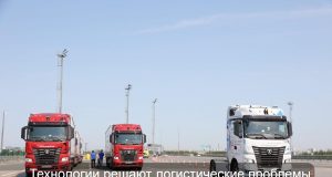 Казахстан и Россия запустили первый международный проезд в беспилотном режиме Home