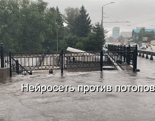Школьник из Алматы научил арыки сообщать о засорах