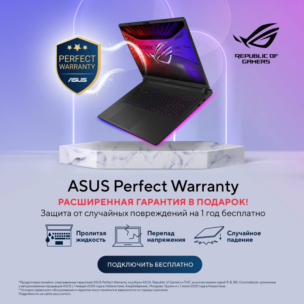 Как ASUS ROG Zephyrus G14 меняет представление о компактной мощности с технологиями NVIDIA GeForce RTX 50