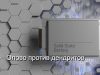 Корейцы показали батарею будущего: 350 Вт/кг и всего 2 МПа