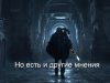 Bandai Namco подтвердила использование ИИ-инструментов в разработке игр для повышения эффективности