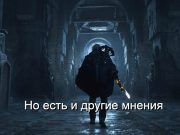 Bandai Namco подтвердила использование ИИ-инструментов в разработке игр для повышения эффективности Home