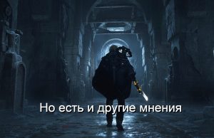 Bandai Namco подтвердила использование ИИ-инструментов в разработке игр для повышения эффективности Home