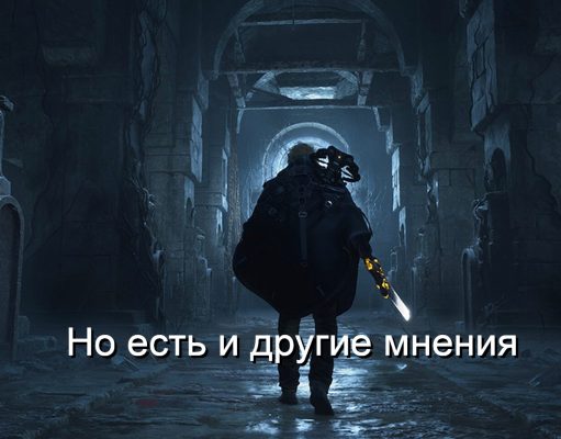 Bandai Namco подтвердила использование ИИ-инструментов в разработке игр для повышения эффективности