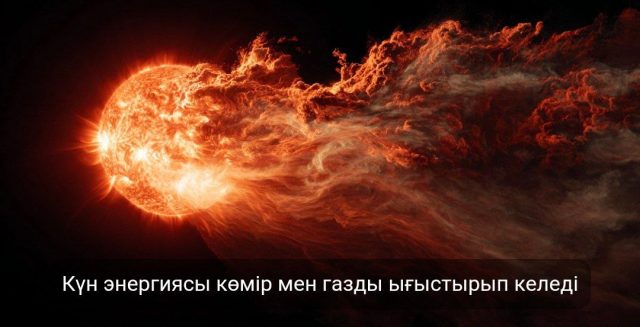 1133