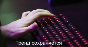 Казахстан намерен сохранить налоговые льготы для IT-отрасли до 2045 года Home