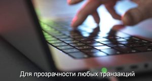 Visa и OpenAI объявили о стратегическом партнерстве Home