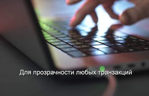 Visa и OpenAI объявили о стратегическом партнерстве Home