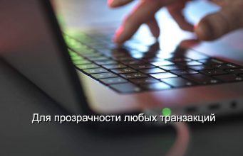Visa и OpenAI объявили о стратегическом партнерстве Home