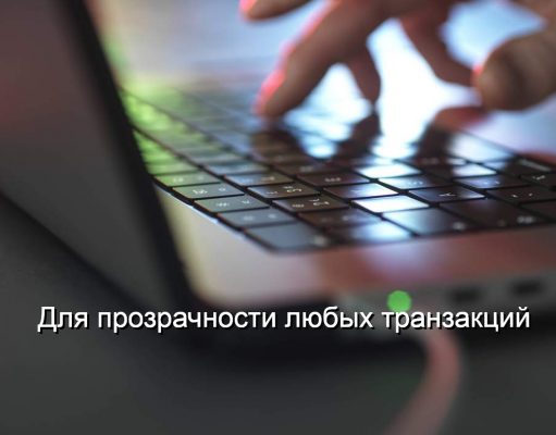 Visa и OpenAI объявили о стратегическом партнерстве