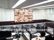 В МИИЦР формируют новую культуру работы с искусственным интеллектом Home