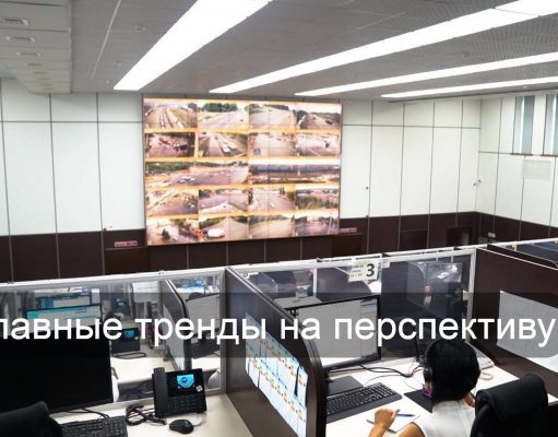 В МИИЦР формируют новую культуру работы с искусственным интеллектом