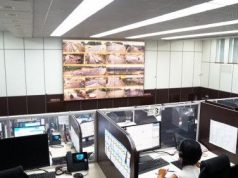 Министрлікте жасанды интеллектіге негізделген жаңа жұмыс мәдениеті қалыптасуда