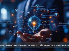О главном за неделю: Starship, развитие ИИ в Казахстане и новые устройства ASUS