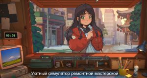 Ностальгия по 2000-м уже этим летом Home
