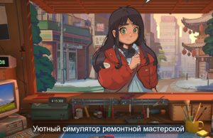 Ностальгия по 2000-м уже этим летом Home
